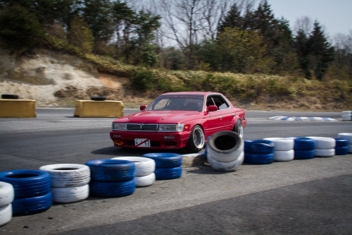 downtoolow:  C33 around the final turn of Meihan