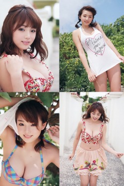 Best Of Ai Shinozaki