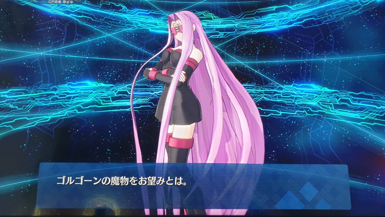 Fgo Destiny Awakenings Final Two Pulls In Fgo Arcade Before I Board The Fgo Destiny Awakenings Final Two Pulls In Fgo Arcade Before I Board The