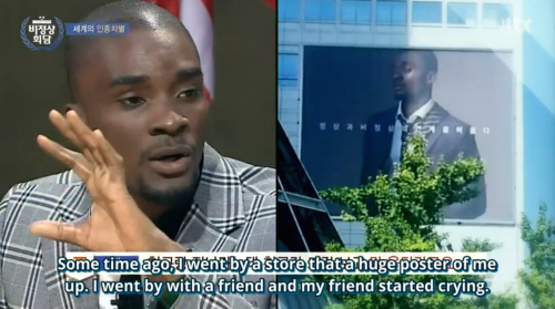 eastiseverywhere:thepuppyclub:ep 22 Africa Week!Sam Okyere on Abnormal SummitSouth Korea (2014)