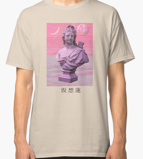 Get this t-shirt here: www.redbubble.com/people/lotusvirtual/works/22769789-beaten-