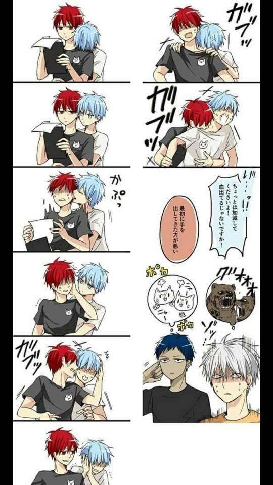 Kuroko No Basket ❤💙