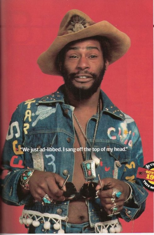 whoarei: george clinton 