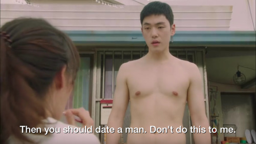 Kim Jung Hyun in Jealousy Incarnate