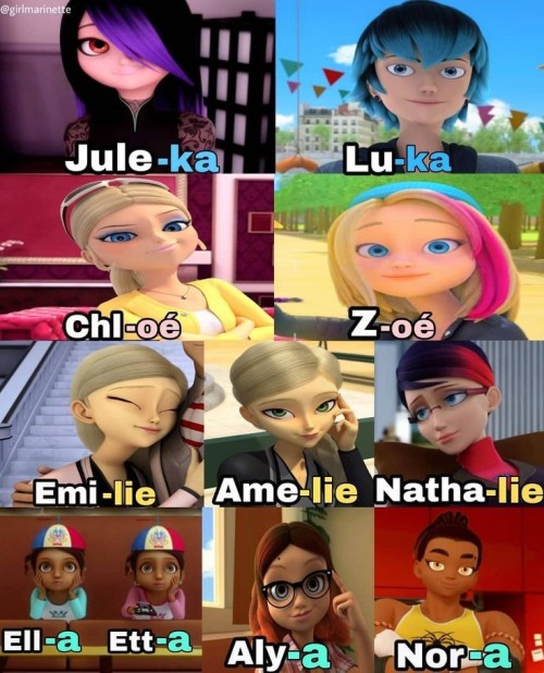 Siblings 