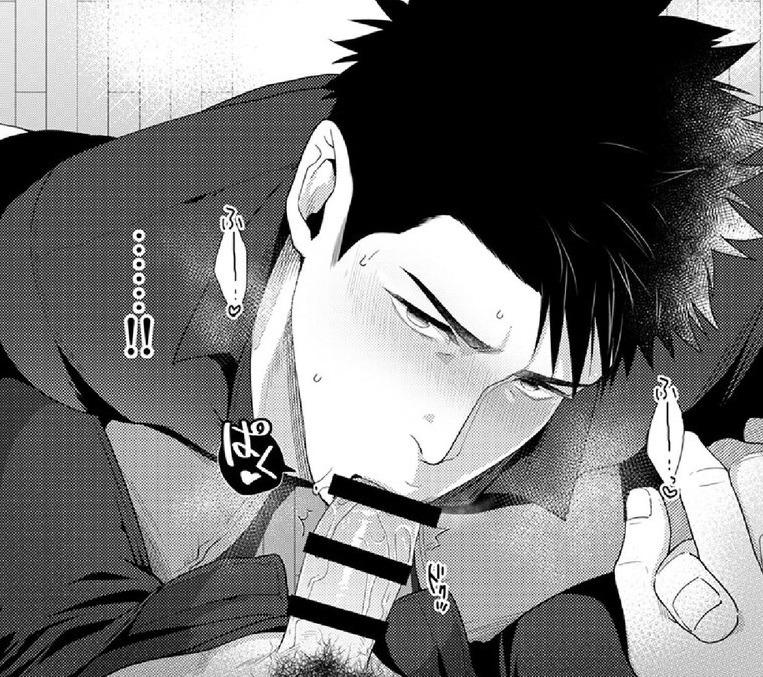 yaoi-wombat:  [Gehlenite (Ryou)] Ore no Honki o Misete Yaru  