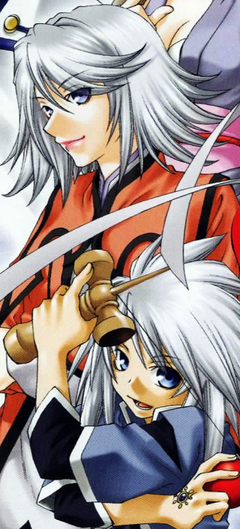 genis sage