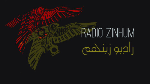 mashallahblog:Radio Zinhum is an examination of cross-cultural production, news and politics from 