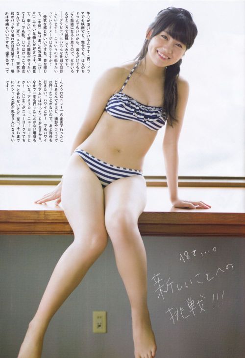 letsgomadoka:    AKB48 Mako Kojima “Kojimako 18sai no Chizu” on Bomb Magazine  