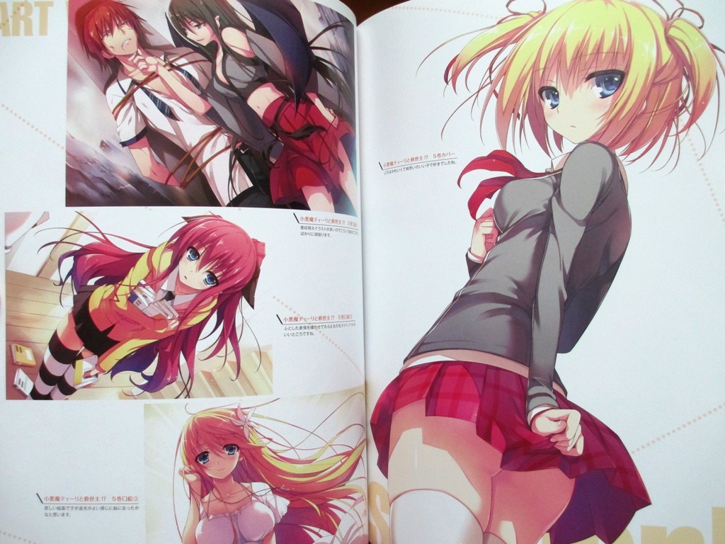 Artbooks Yokoso Jitsuryoku Shijyo Shugi No Kyoshitsu E
