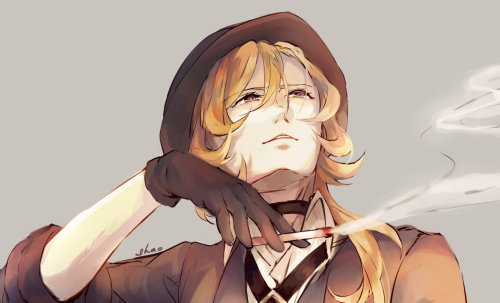 chuuya