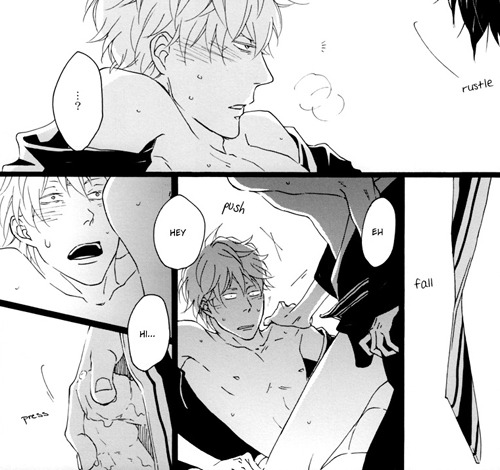 Fujoshi Mind