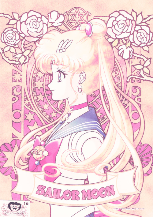 heiwa-awieh:-Sailor Moon Crystal-