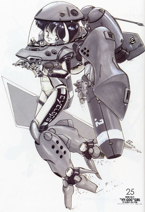 fuckyeahartbook:   Gundam  - Mobile Suit Girls Part III