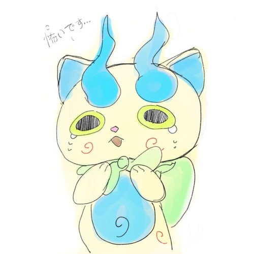 First Time Using Procreate On My IPad 
