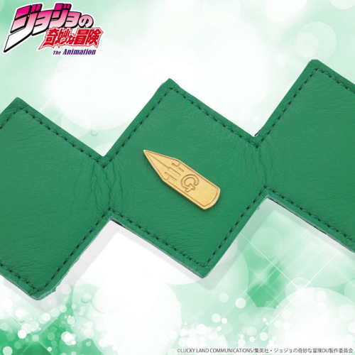 highdio: Rohan’s headband available from Bandai Fashion.  Leather with polyester lining, 70cm wide.  Via bandai-fashion.jp
