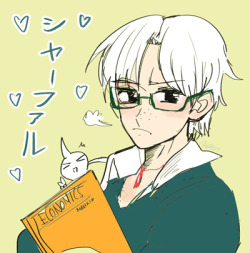 naoscifra:  today for me it was megane!sinja