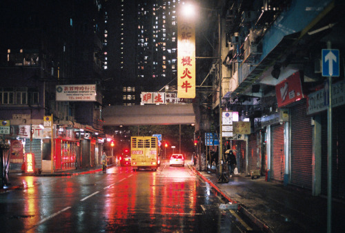 fishmonkeycow:Filmic streets in Hong Kong | by fishmonkeycow