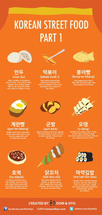 korean food