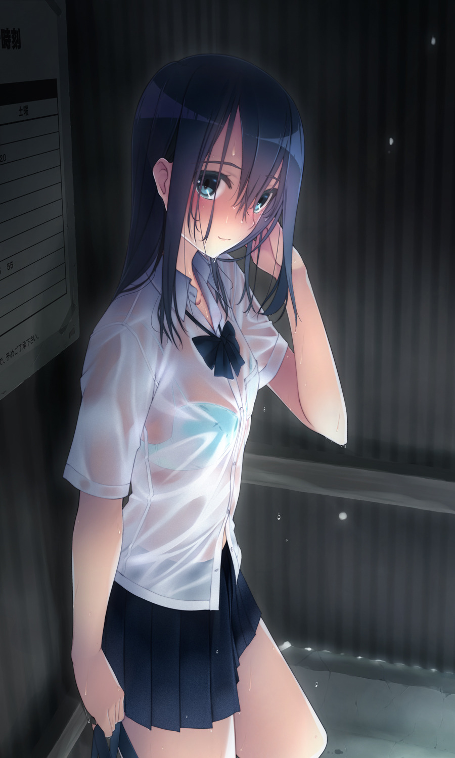 zan66:  【透けブラ】ブラジャーが透けて見えてしまった女の子の画像