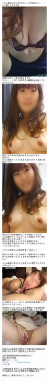 Porn kanayan410:  エロサイトに顔出し投稿したら photos