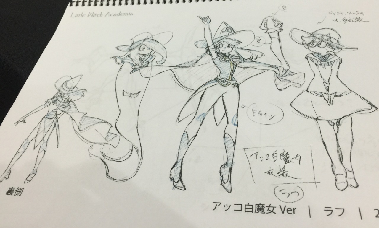 as-warm-as-choco:  Character designs from Little Witch Academia 2 : The Enchanted