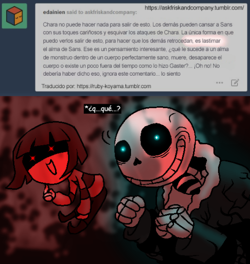 ruby-koyama