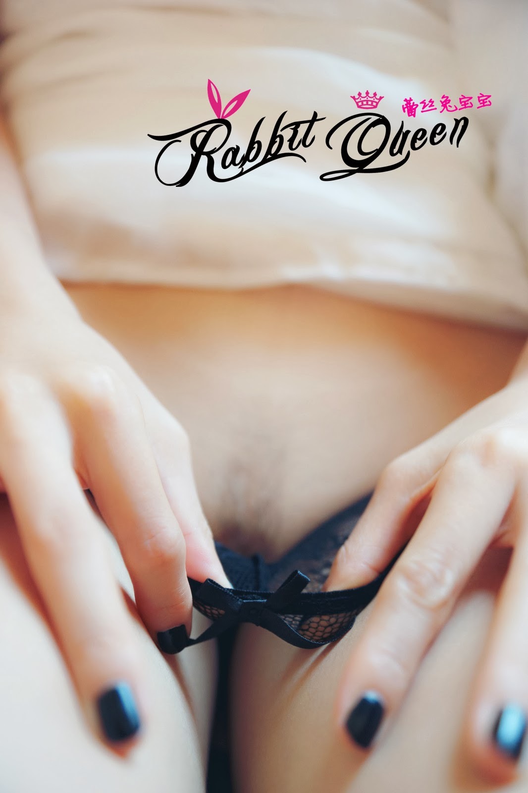 dregs2014:  Rabbit Queen