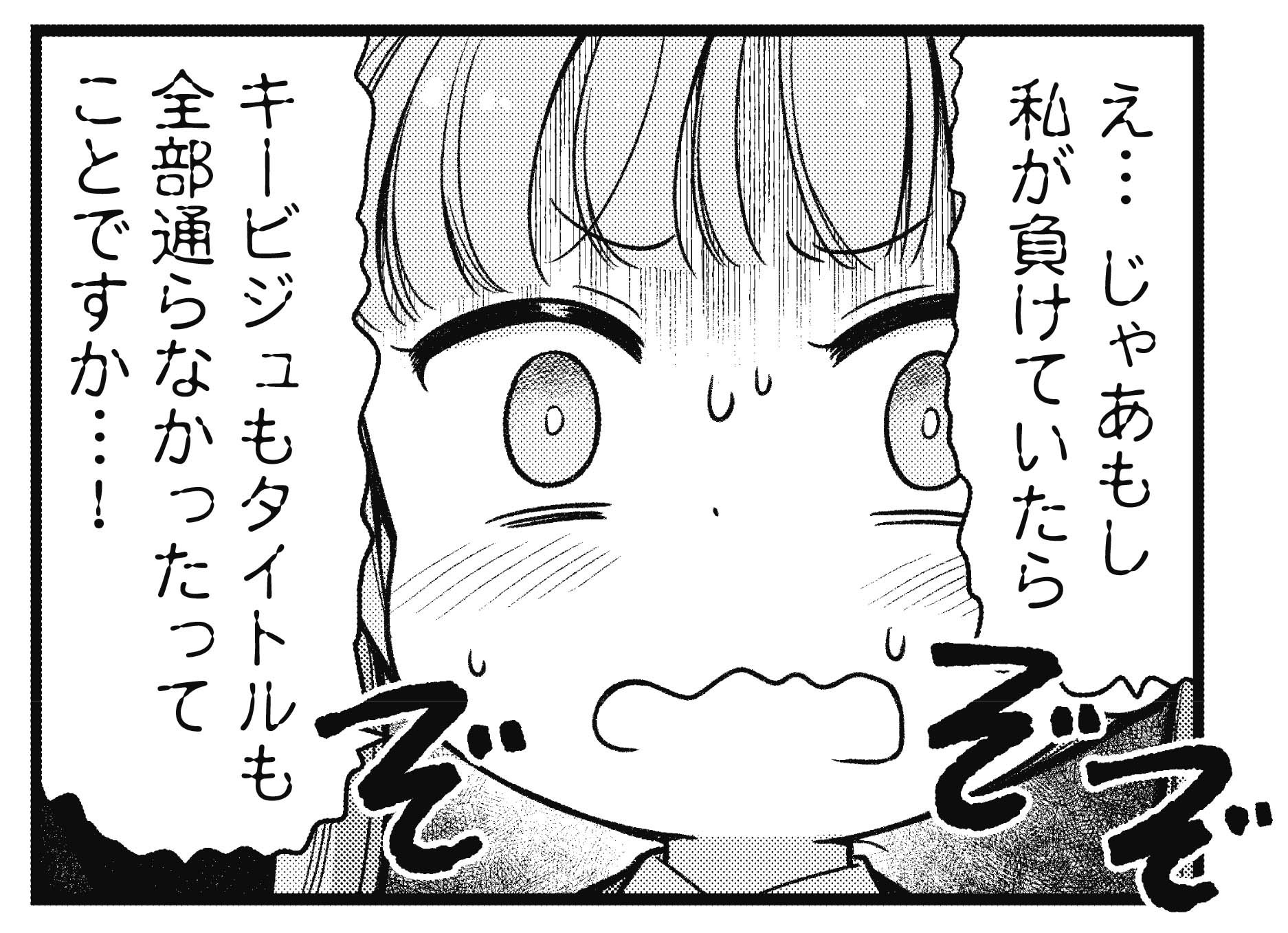 ニューゲーム Explore Tumblr Posts And Blogs Tumgir ニューゲーム Explore Tumblr Posts And Blogs Tumgir