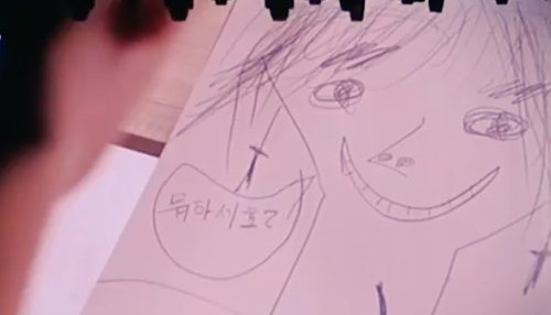 The artist Jung taekwoon and his art lol