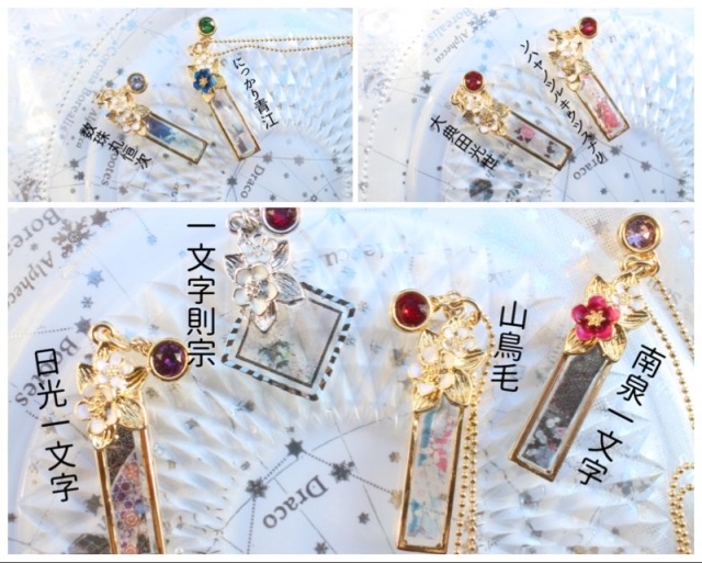 物吉貞宗tumblr Posts Tumbral Com 物吉貞宗tumblr Posts Tumbral Com