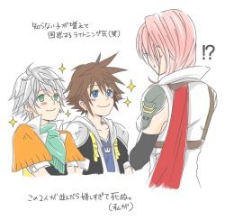 fuckyeahffboys:   Hope (FFXIII), Sora (KH)