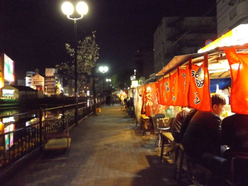 more of Hakata by night, Fukuoka, Japan