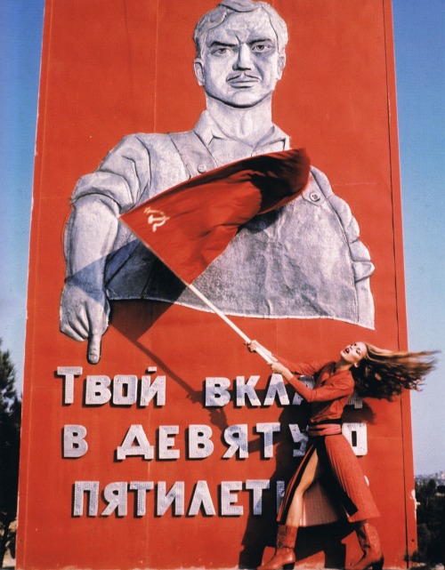 erichcanvogue: Jerry Hall waves the Communist flag behind the Iron Curtain for Norman Parkinson in a