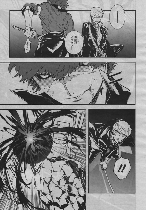 sillyfudgemonkeys: Persona 4 Ultimax Manga “Chapter 32″ (Parts: 1/here, 2, and 3)  (prev chapter 31 pt 1, 2, and 3) 