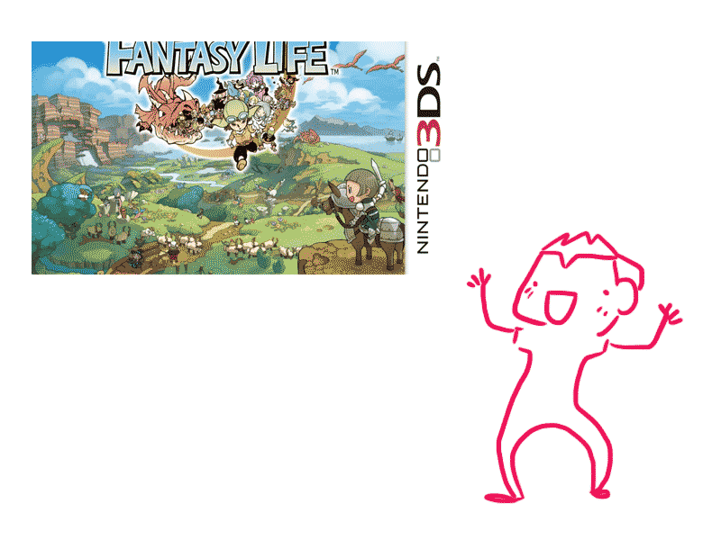 ppgaming:   Sep 4. The sims 4Oct 3. Smash Bros. 3dsOct 24 . Fantasy LifeNov 18. Dragon
