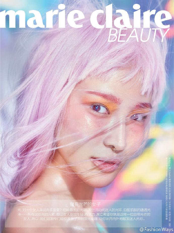 y2kaestheticinstitute:  The rest of ‘Glow Girl’ from Marie Claire China (May