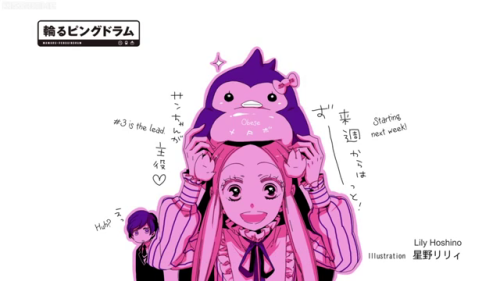 “Mawaru Penguindrum” ending art. [Brain’s Base - 2011].