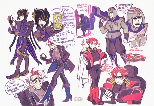 Womanization Tfp