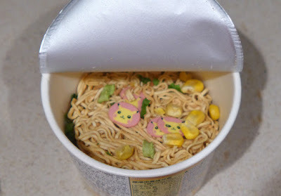 XXX retrogamingblog:  Pikachu Ramen released photo