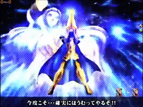 saoriikido:  Aquarius Camus (Saint Seiya Pachinko) 