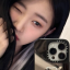 yeolog