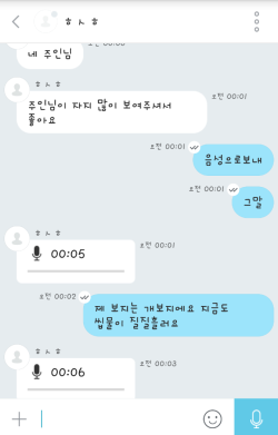 swagger0409:   한참 길들이고 있는 년이다  25살인 그녀는 현재 부산에서 미대를 다니고있다 미모도 한 미모하지만 이런 암캐같은 모습을 나한테만 보여줘서 너무 기쁘다  아는형의 여자친구인