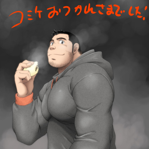 bara-detectives:  art by Takaku Nozomu  source:  C87おつかれさまでした〜！ | 高玖のぞむ [pixiv] http://www.pixiv.net/member_illust.php?mode=medium&illust_id=47837433