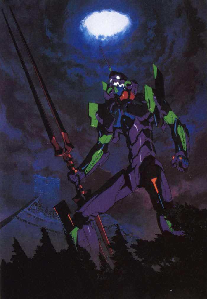 ekugen:NEON GENESIS EVANGELION