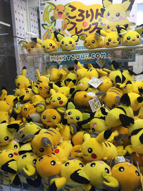 zombiemiki:Kororin Friends - Pichu, Pikachu &amp; Raichu plush at Adores, Round 1, and Taito game ce