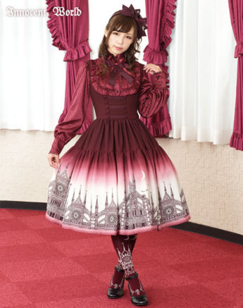pyro42:  Hanging out for a confirmation email for the dress and OTKs above. I always