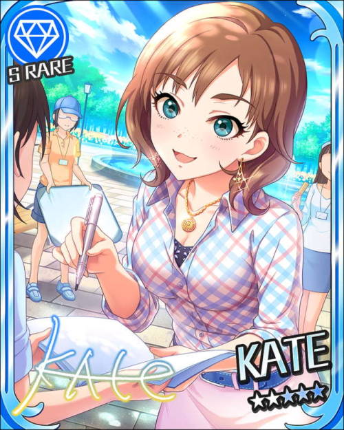 Lady Admire Dream Limited Gacha. 2017-07-19 ~ 2017-07-24