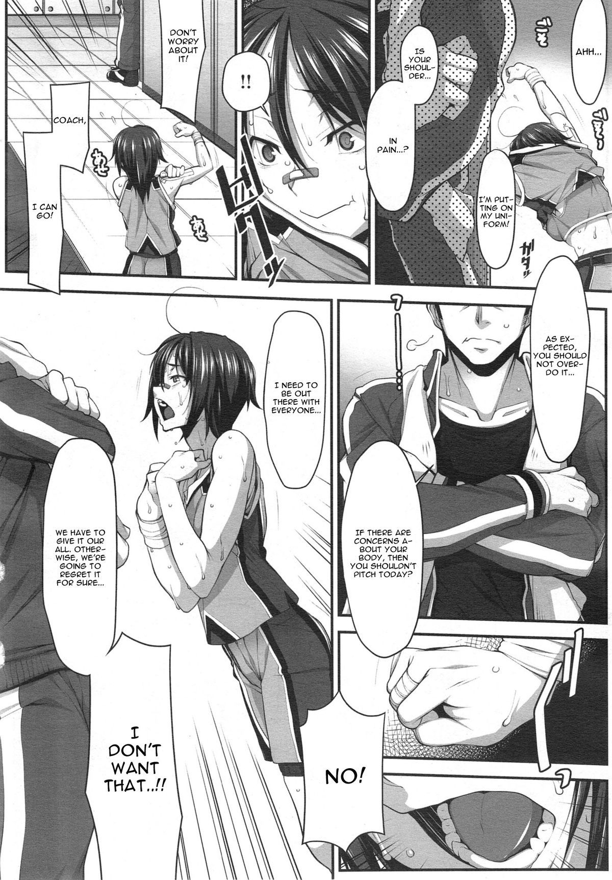 Momoiro Closer by Hakkyou Daioujou