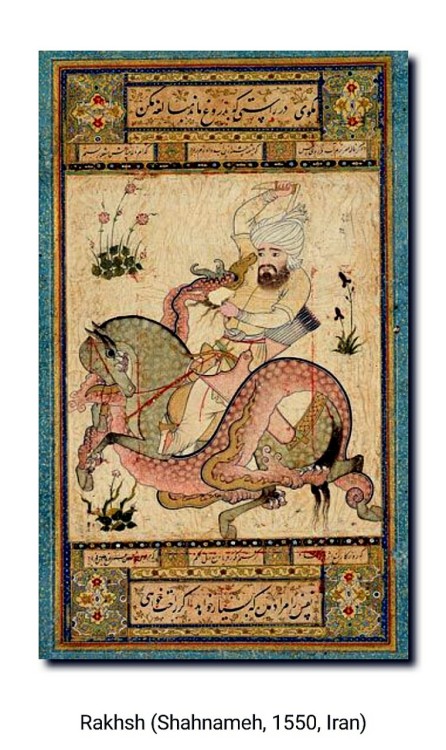 Iranian Art: Minature Rakhsh (Shahnameh, 1550 AD, Iran)